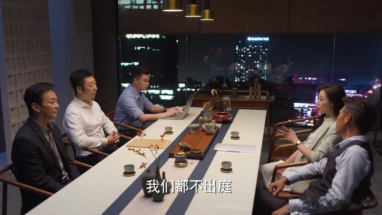 《平凡之路》左大建知道他喜欢的蔡晓蕾是这德性吗？

劳春雪自力更生，没找律师就把