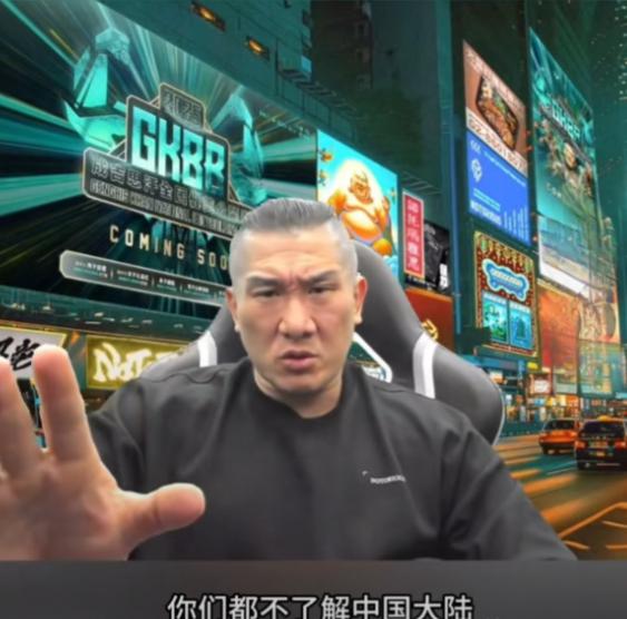 馆长警告：如果单纯是台湾问题，大陆不一定会打，如果台湾和日本捆在一起，大陆100