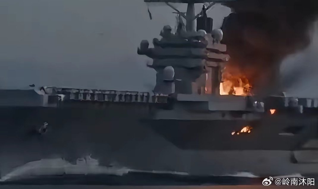 福特号火情打脸：美军霸权的最后一块遮羞布碎了！被吹成“全球最强”的福特号核航母，