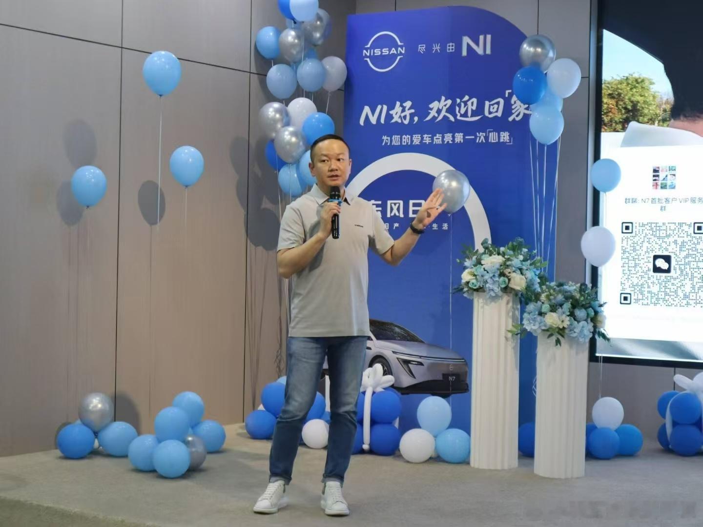 Ni好，欢迎回家！东风日产襄阳工厂为首批N7车主开展交付仪式并打造专属服务，让车