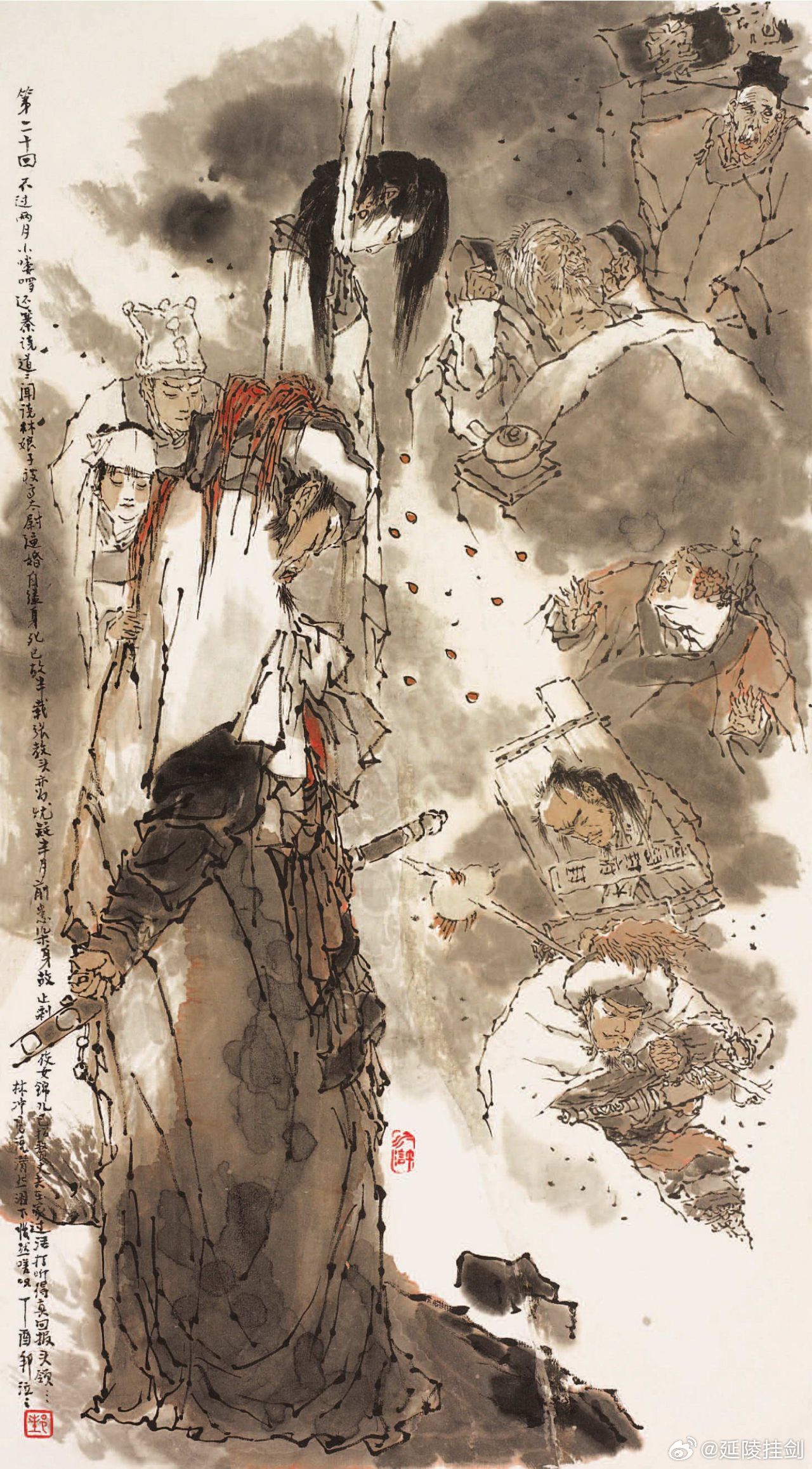 “林冲见说，潸然泪下，自此杜绝了心中挂念。”戴老画水浒，总能画出别人不涉猎的题材