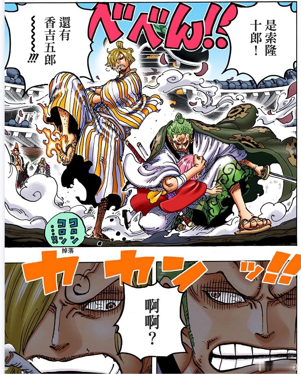 索香再会自汉化禁二传二改 请支持原作者作者からお  专栏 · 【自汉化】全是香右