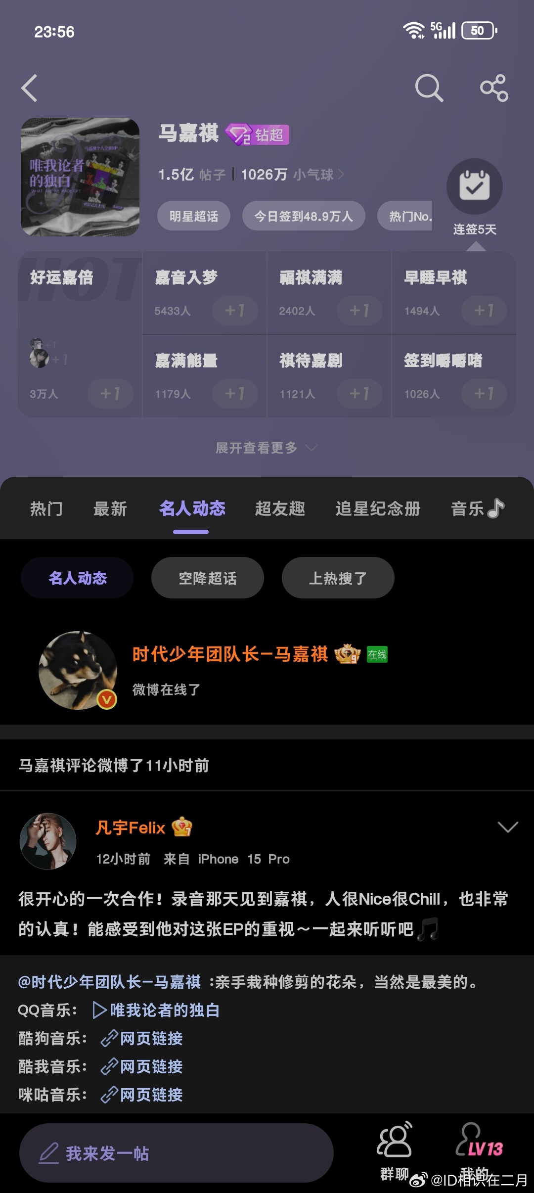 哥酱 