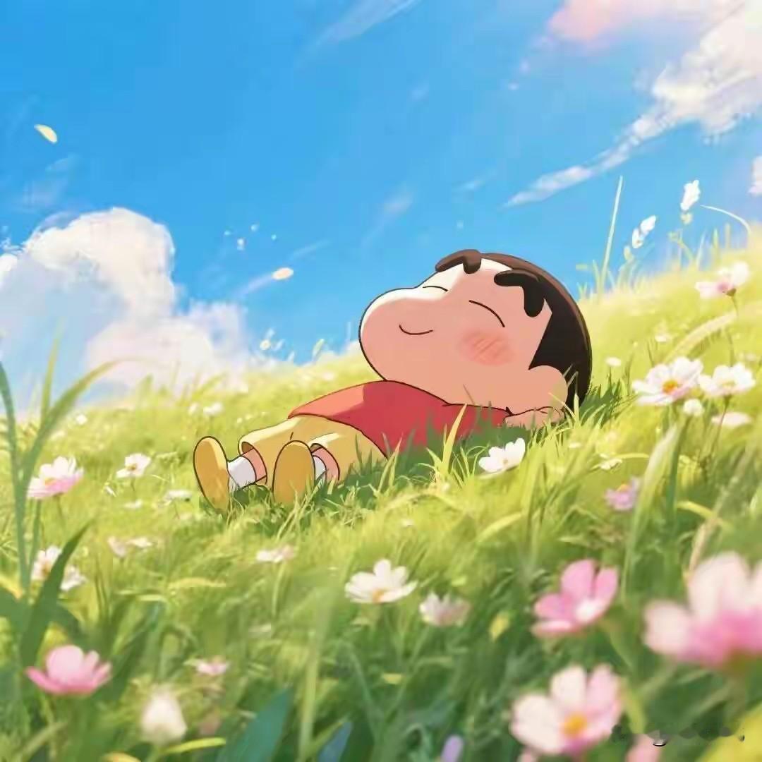 秋日生活打卡季