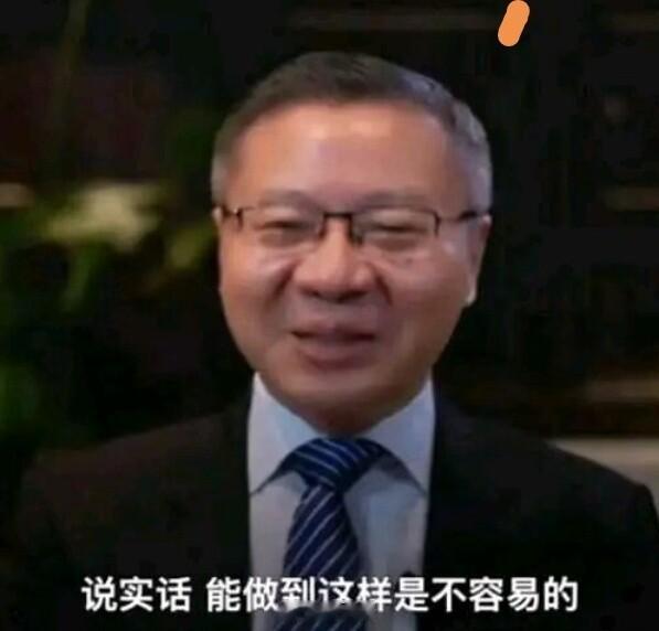 3孩非亲生案女方回应出轨我一直觉得，人贵在知耻，可惜有很多人越耻越光荣