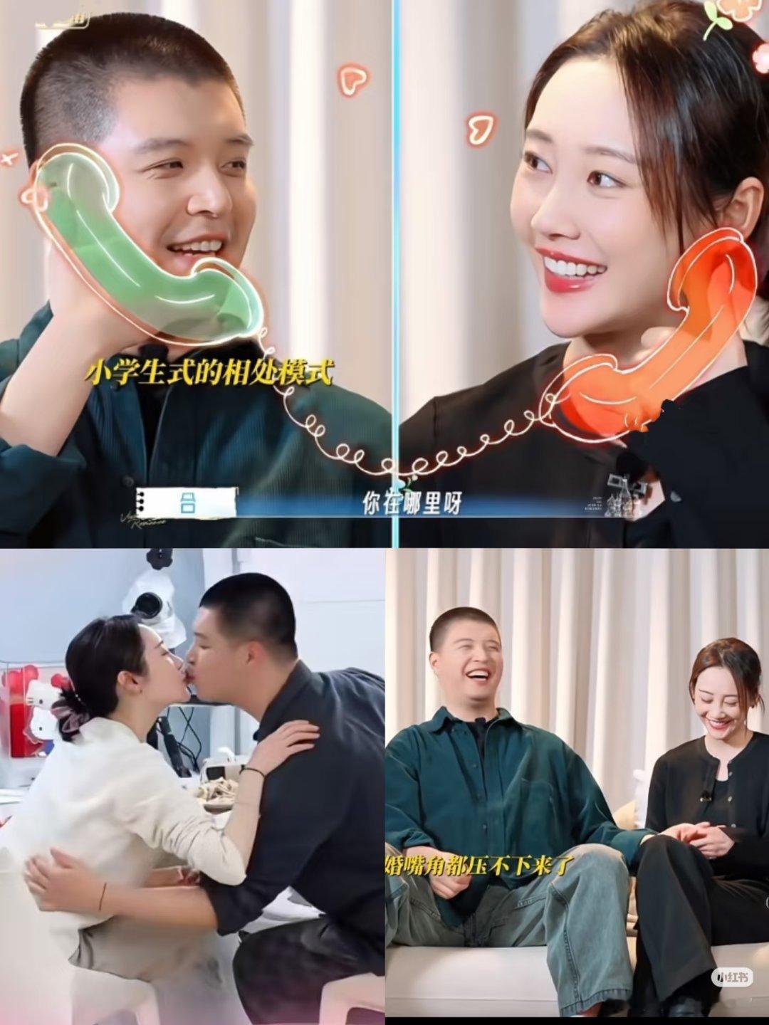 马頔 我还要生孩子呢答应我，爱到这程度再结婚好吗？看了妻旅太喜欢马頔李纯了，怎么