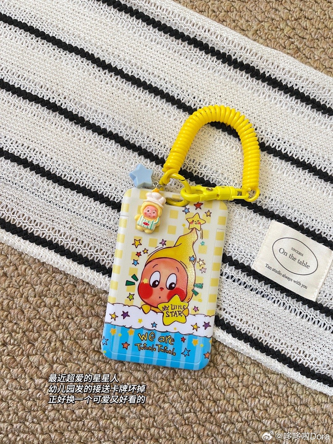 双11买些啥🔗4岁小孩哥的秋冬好物🍂最近零零散散买了一些东西想到啥买啥没有了