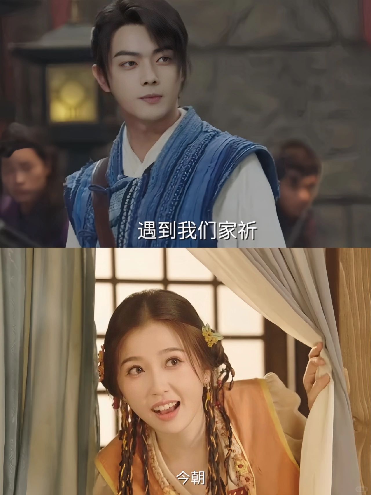 终于要播了❗️这剧笑不活了🤣