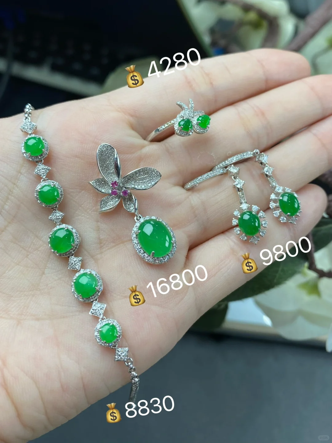 满绿的首饰啊💚