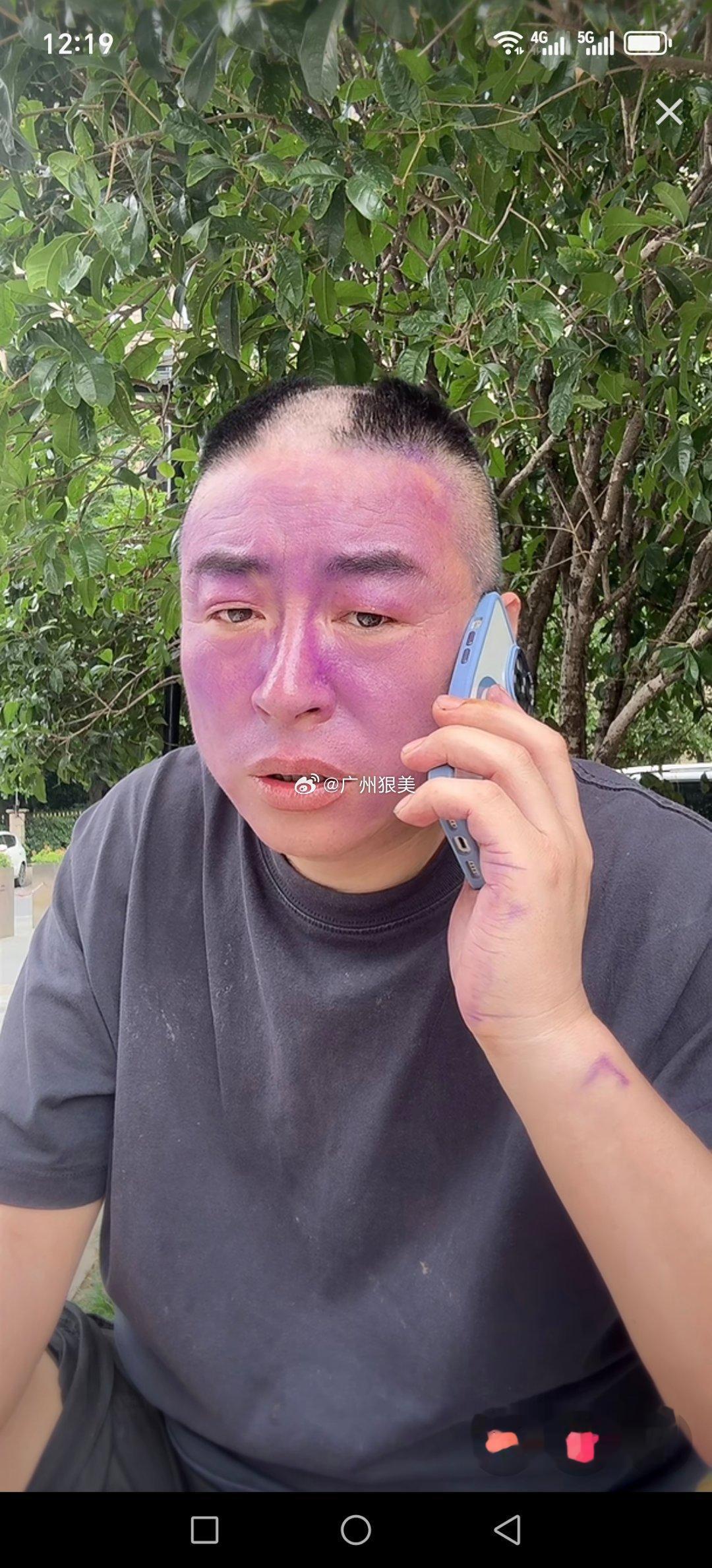 方丈徒弟大老郑怎么了🤣，这么演绎能行吗？丈门粉丝