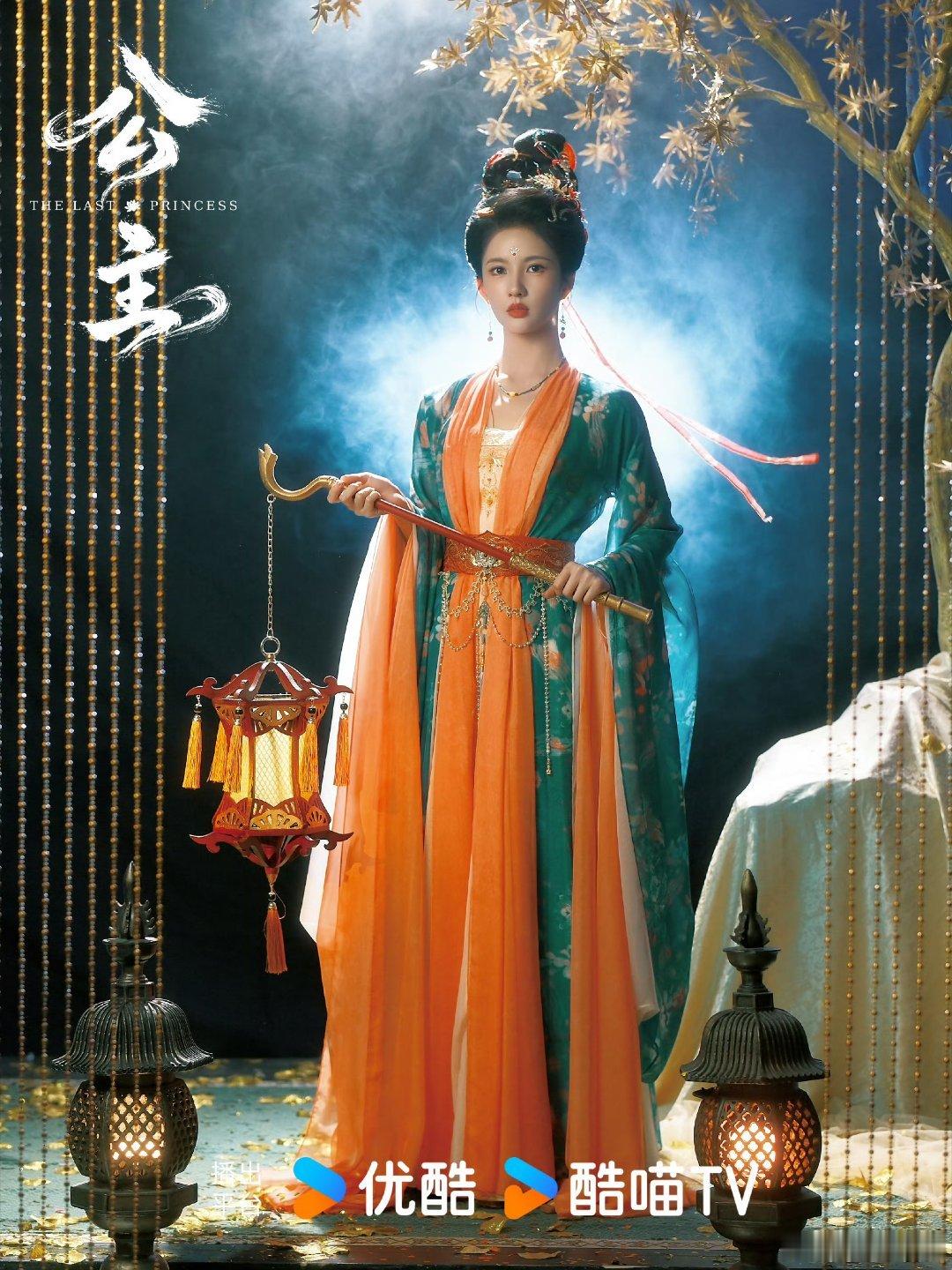 金枝玉叶，自有锋芒。刘些宁谢玉璋定妆照释出，古雅布景衬得人物鲜活立体，前世遗憾终