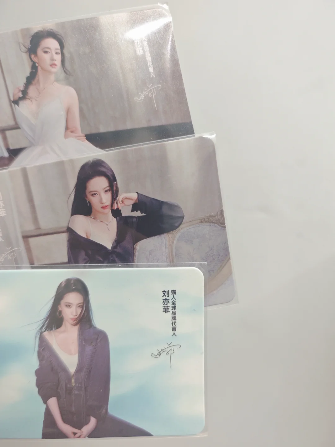 家人们，来喽，来喽！