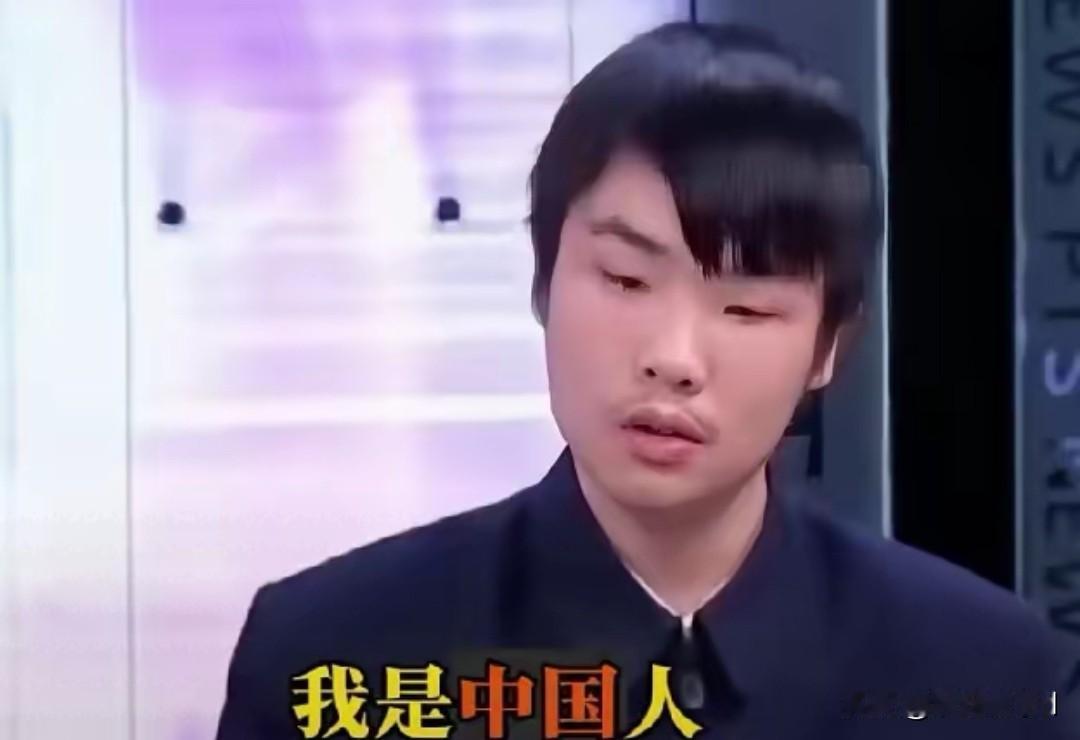 5月17日，绿媒主持人给台湾高中生挖坑问“你是哪里人”。
 
学生分三种场合作答