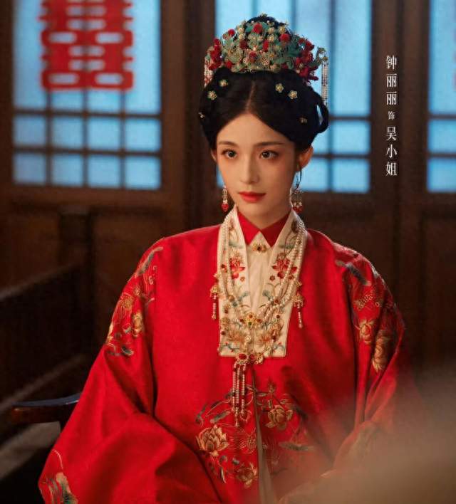 《花开锦绣》：看到吴小姐拿出的账本，才明白俞夫人去傅家的企图