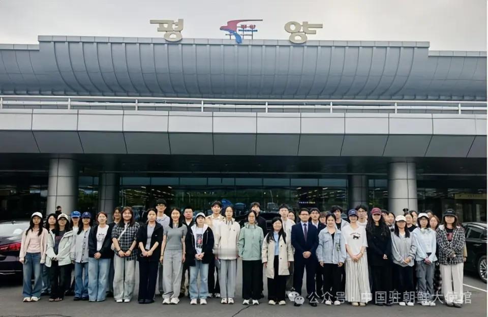 中国留学朝鲜人数越来越多，累计超1700人次，但有一点引人关注。

5月10日，