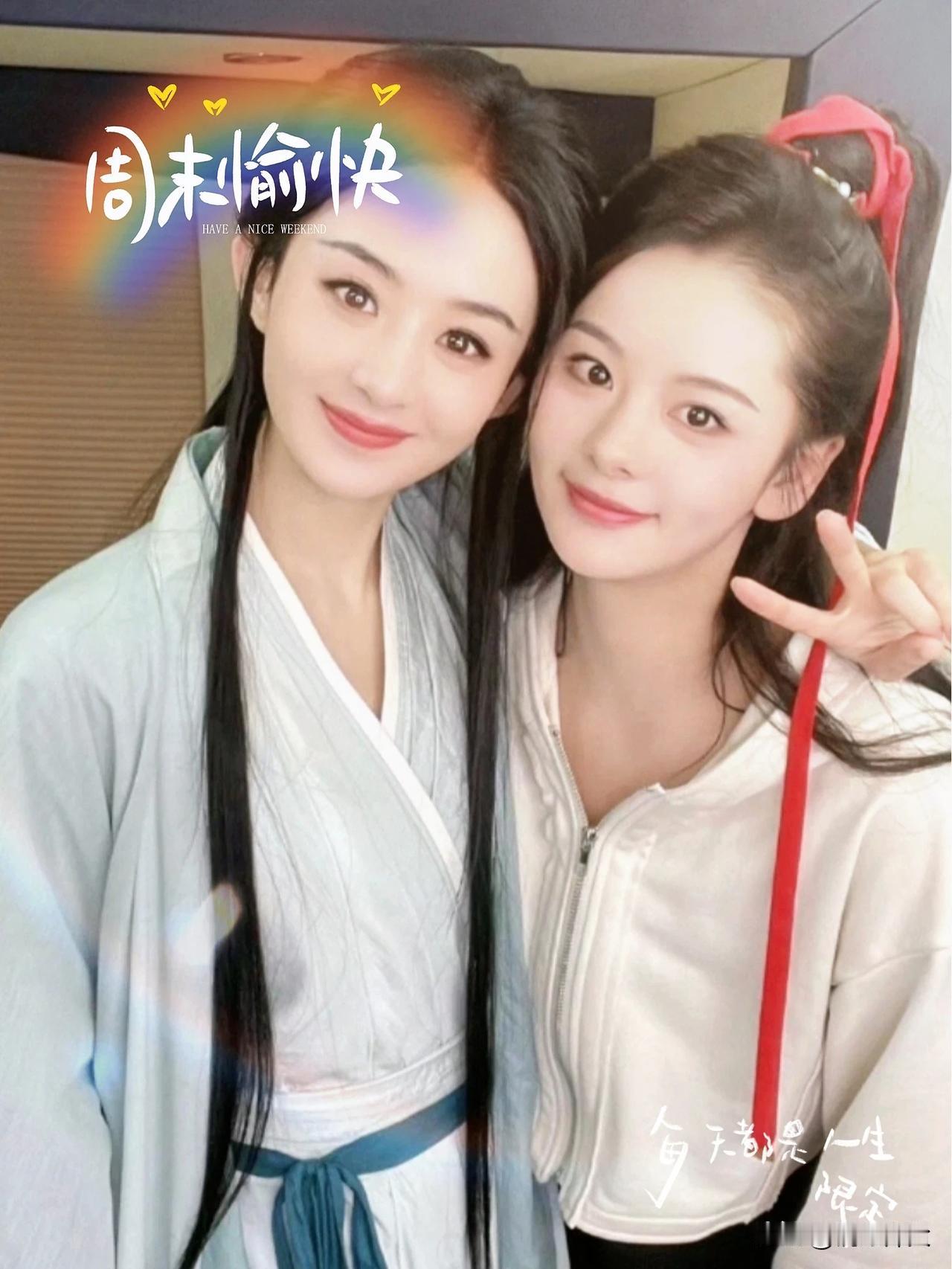 赵丽颖替身曝光，网友惊叹真假难辨，演技更胜一筹，网友粉丝热议：用户老鹰捉小鸡
回