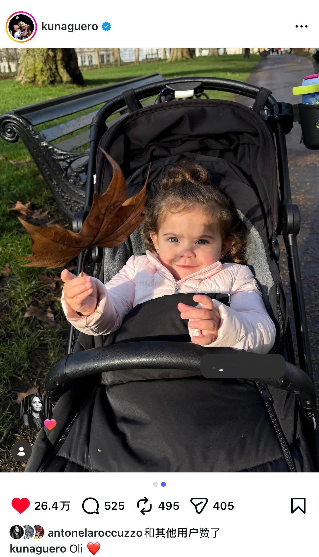 妈呀Kun这小闺女太可爱了！！！！ 