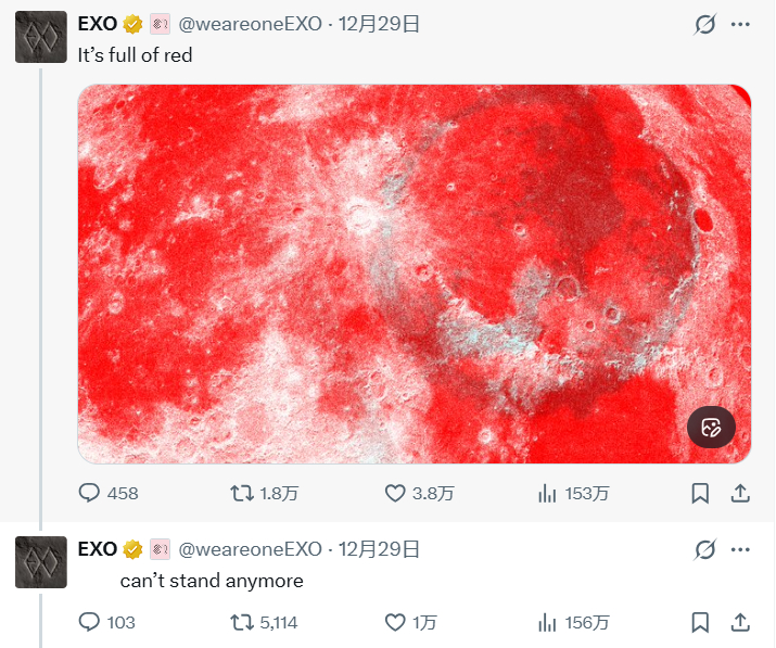 EXO搞外星人迫降概念是认真的！ 