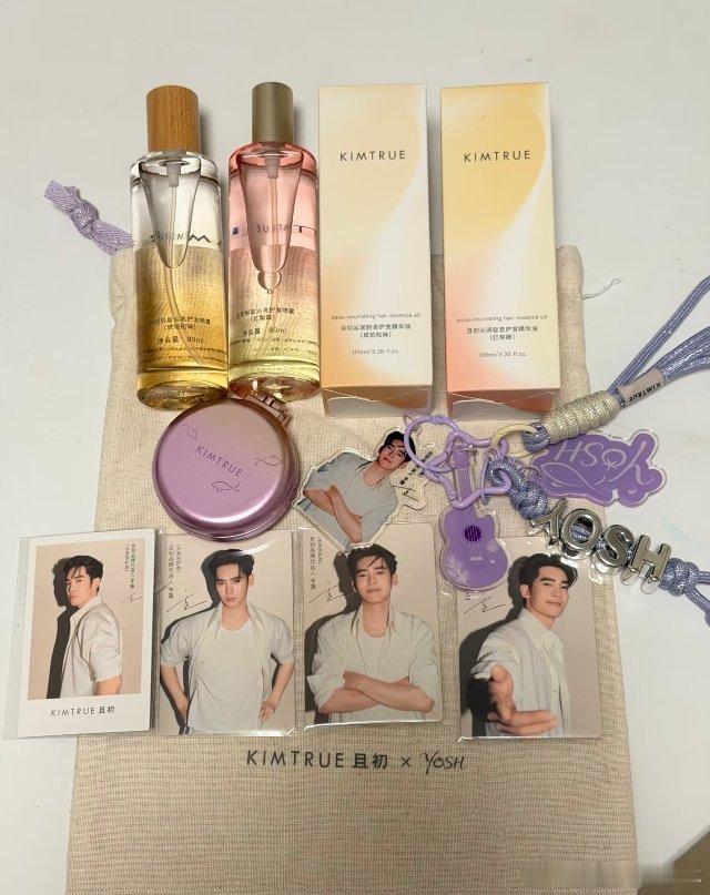 于适且初洗护发代言人天猫宝藏新品牌  恭喜于适解锁且初洗护发代言人身份🎉向内扎