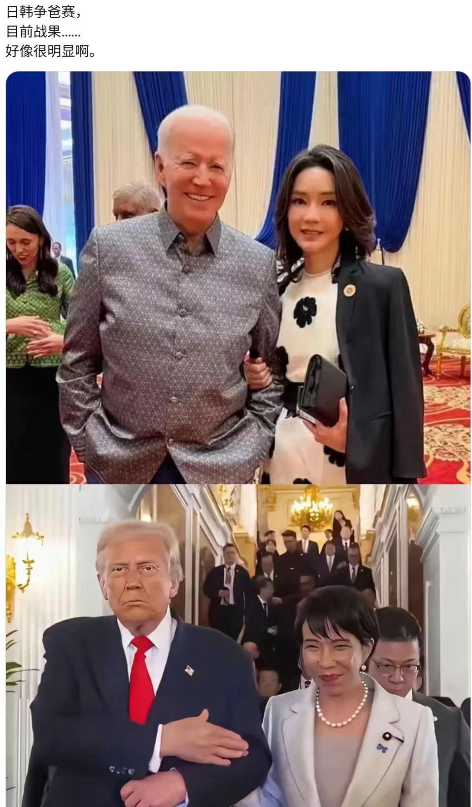 日本考虑派自卫队应对熊出没【日韩争爸赛】尤其是日本，高市早苗争相向美国献媚，干涉