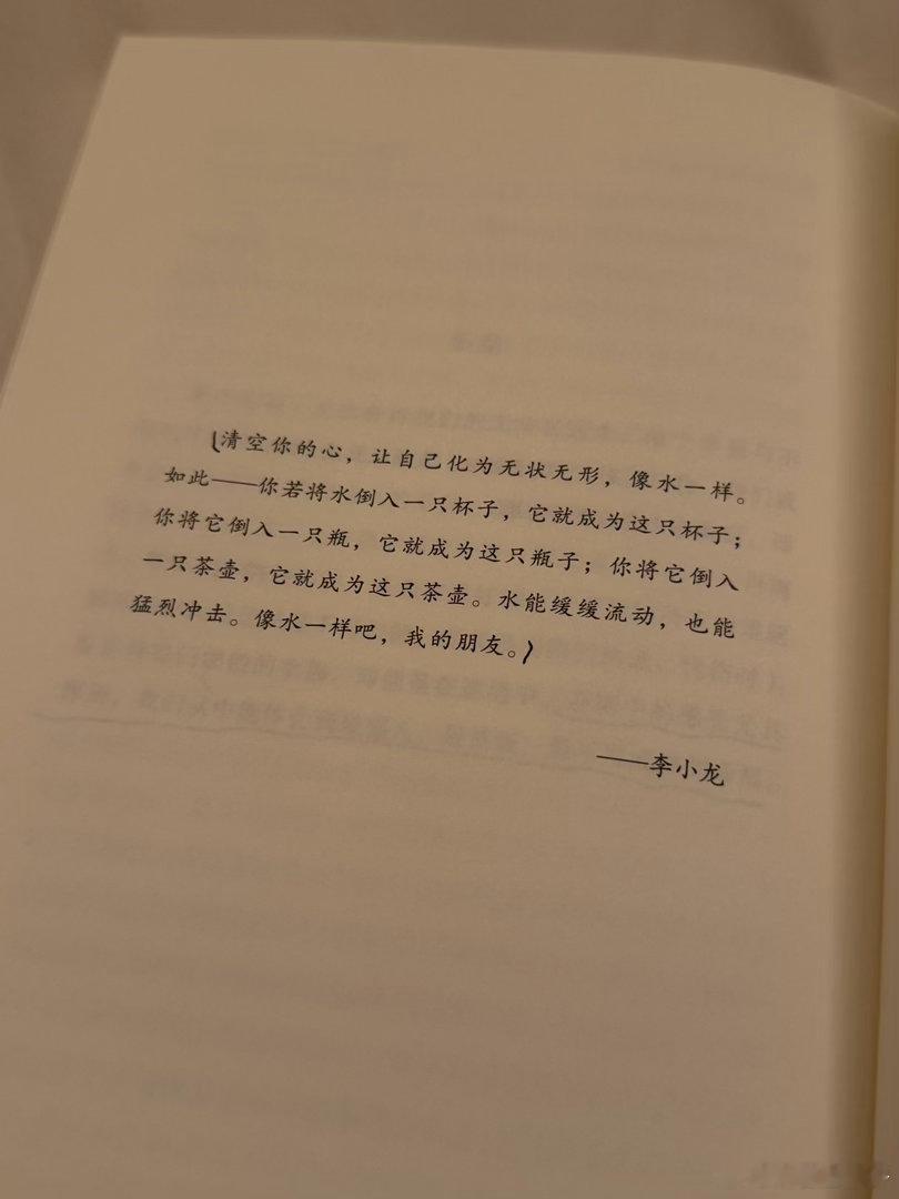 [月亮] ​​​