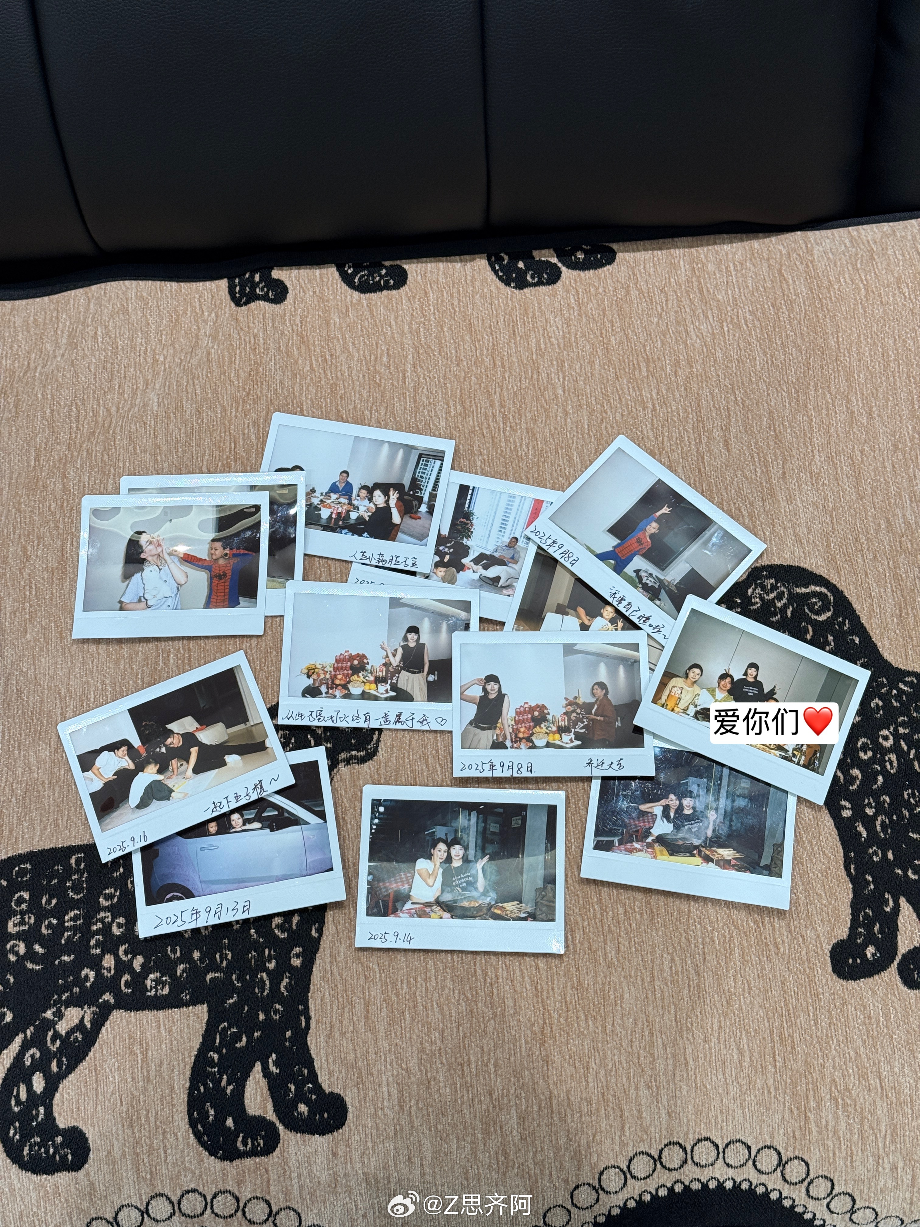 14天 15图下次是过年见🏠❤️  ​​​
