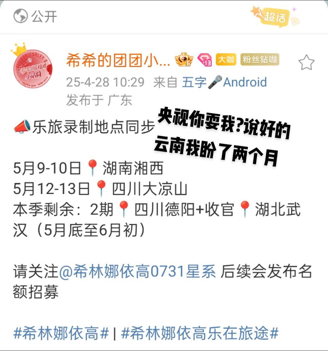 我将不会给任何人好脸色💔