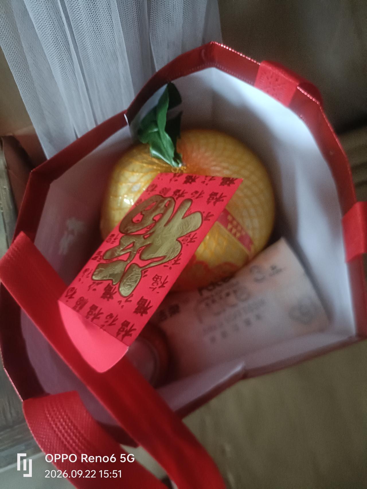每逢佳节倍思亲，祝愿远在他乡的游子们节日快乐，马上中秋节要到了，厂里群里通知发礼