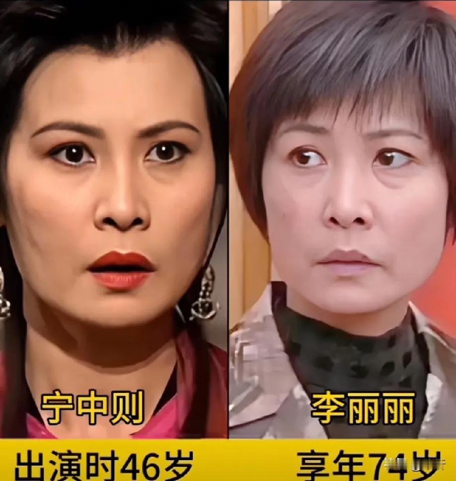 从宁中则到曲非烟：96版《笑傲江湖》五朵金花，29年后境遇大不同

梁艺龄：60