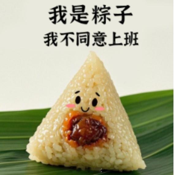 本人精神状态↓ 