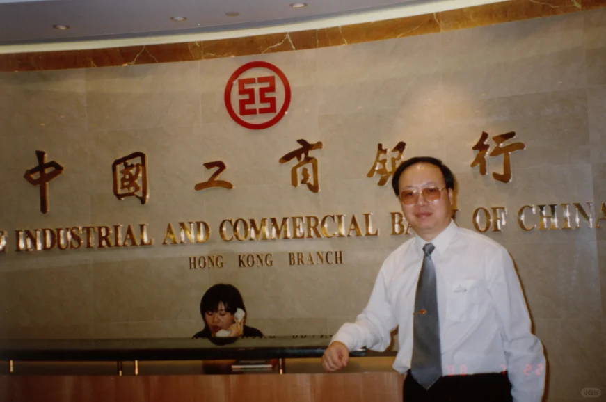 银行办业务该不该大户优先？