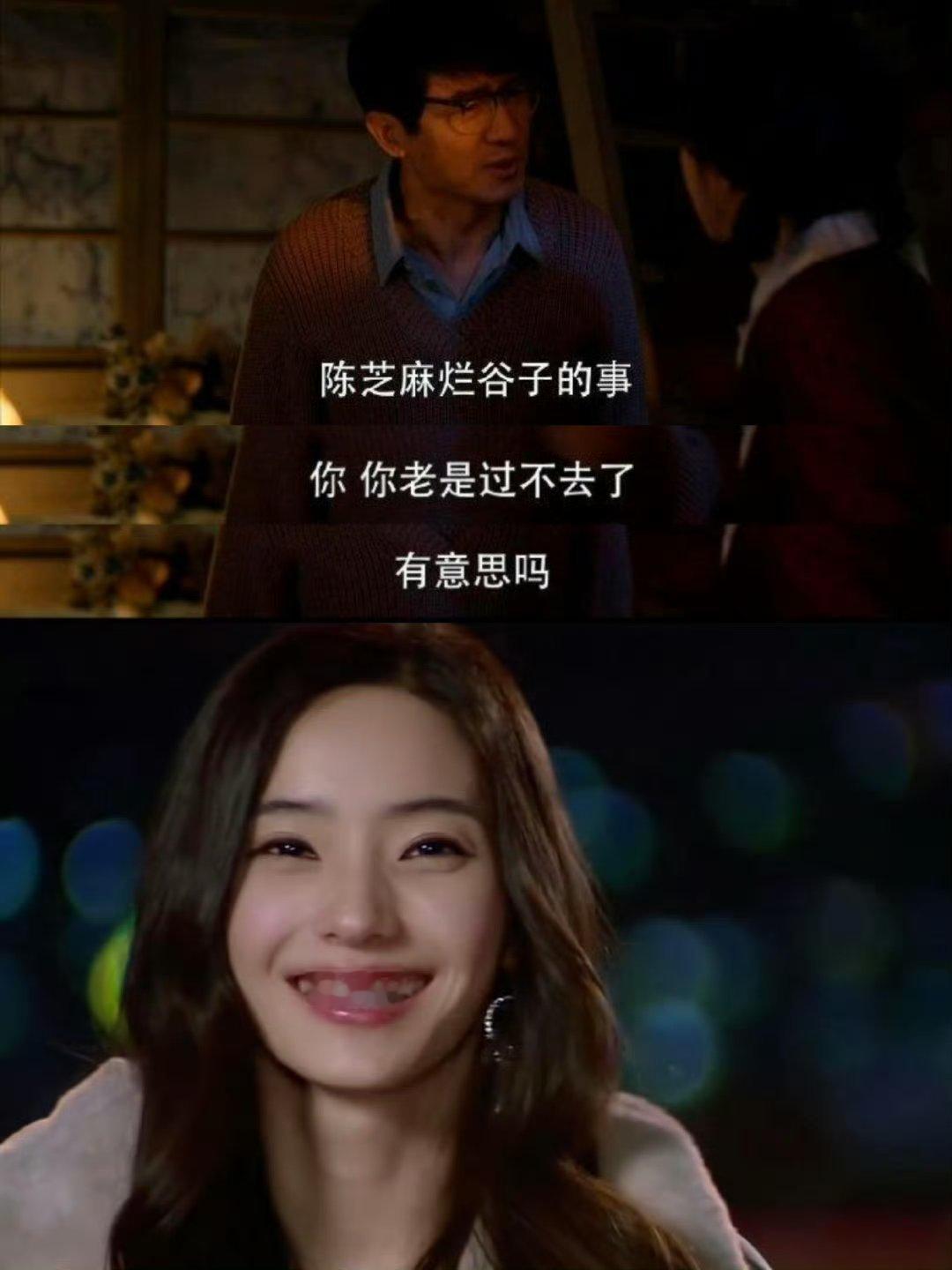 韩彩英发给郭晓东的邮件被程莉莎错收 庄超英：网友真是没瓜吃了吗，都开始揭我的老底
