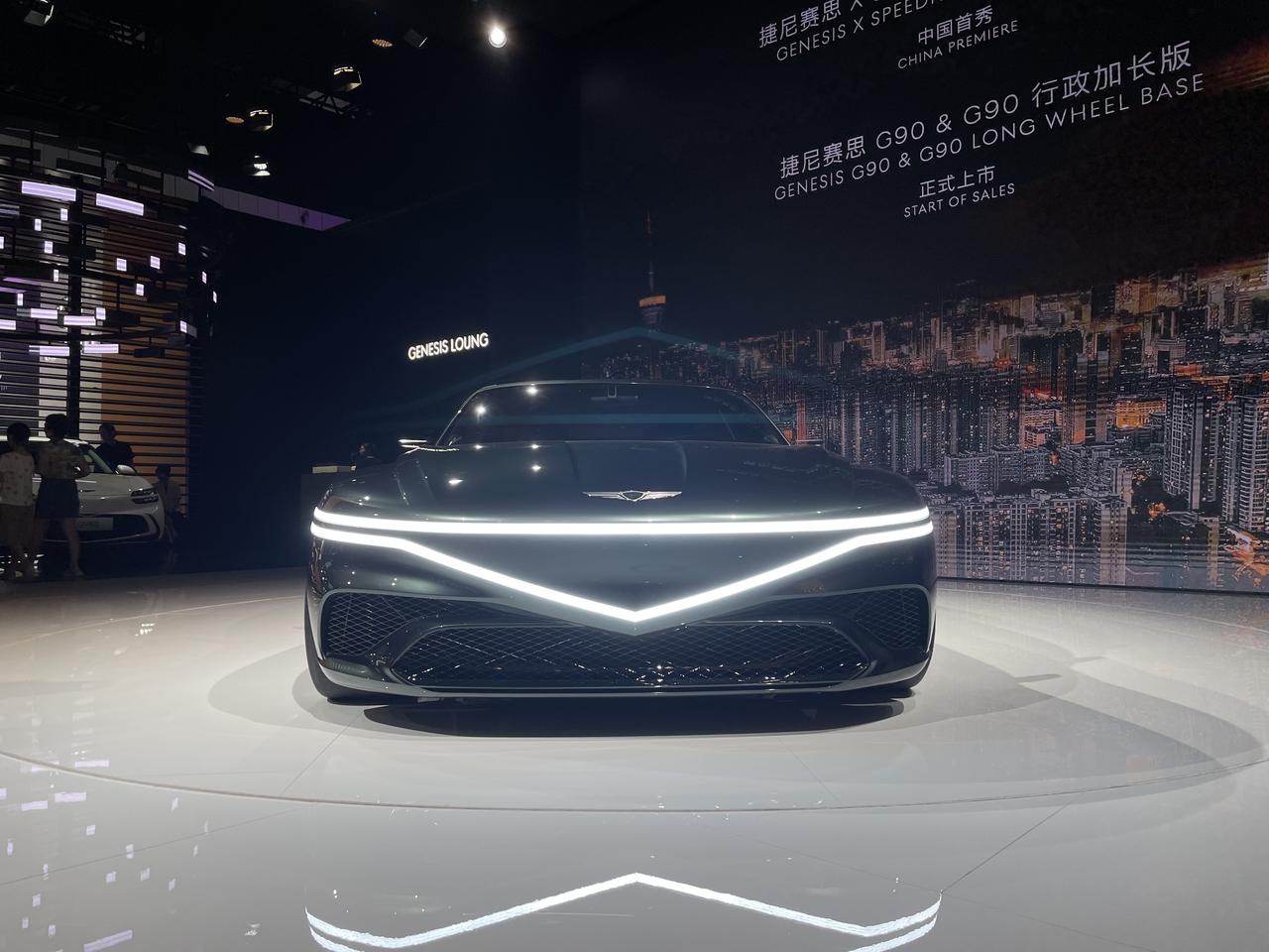 捷尼赛思X Speedium Coupe概念车亮相成都车展，新车是以捷尼赛思X 