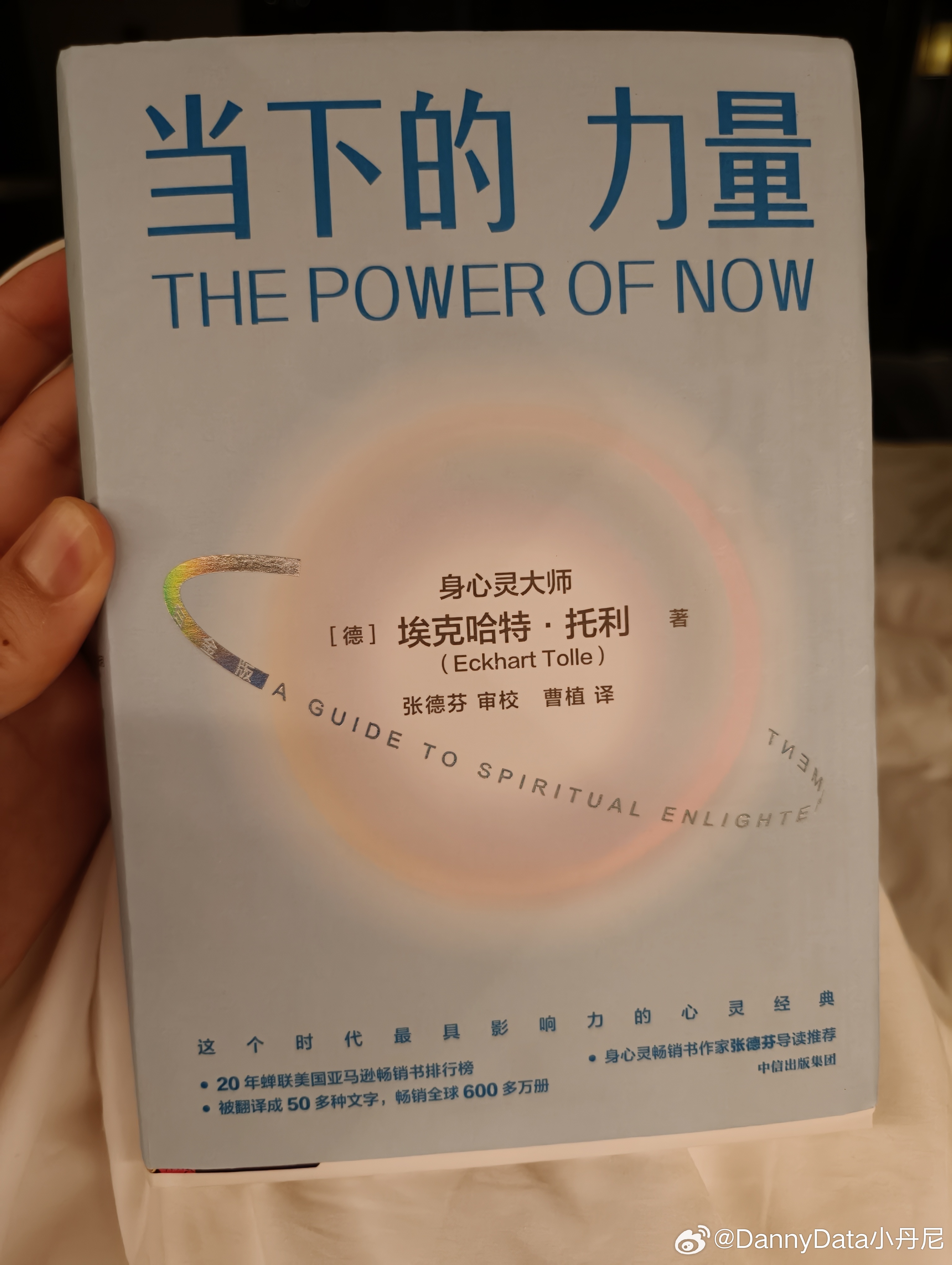 揭短比烂这件事，在车圈不值得提倡，连我这种车圈外围都知道不少车圈烂事，真想互挖猛