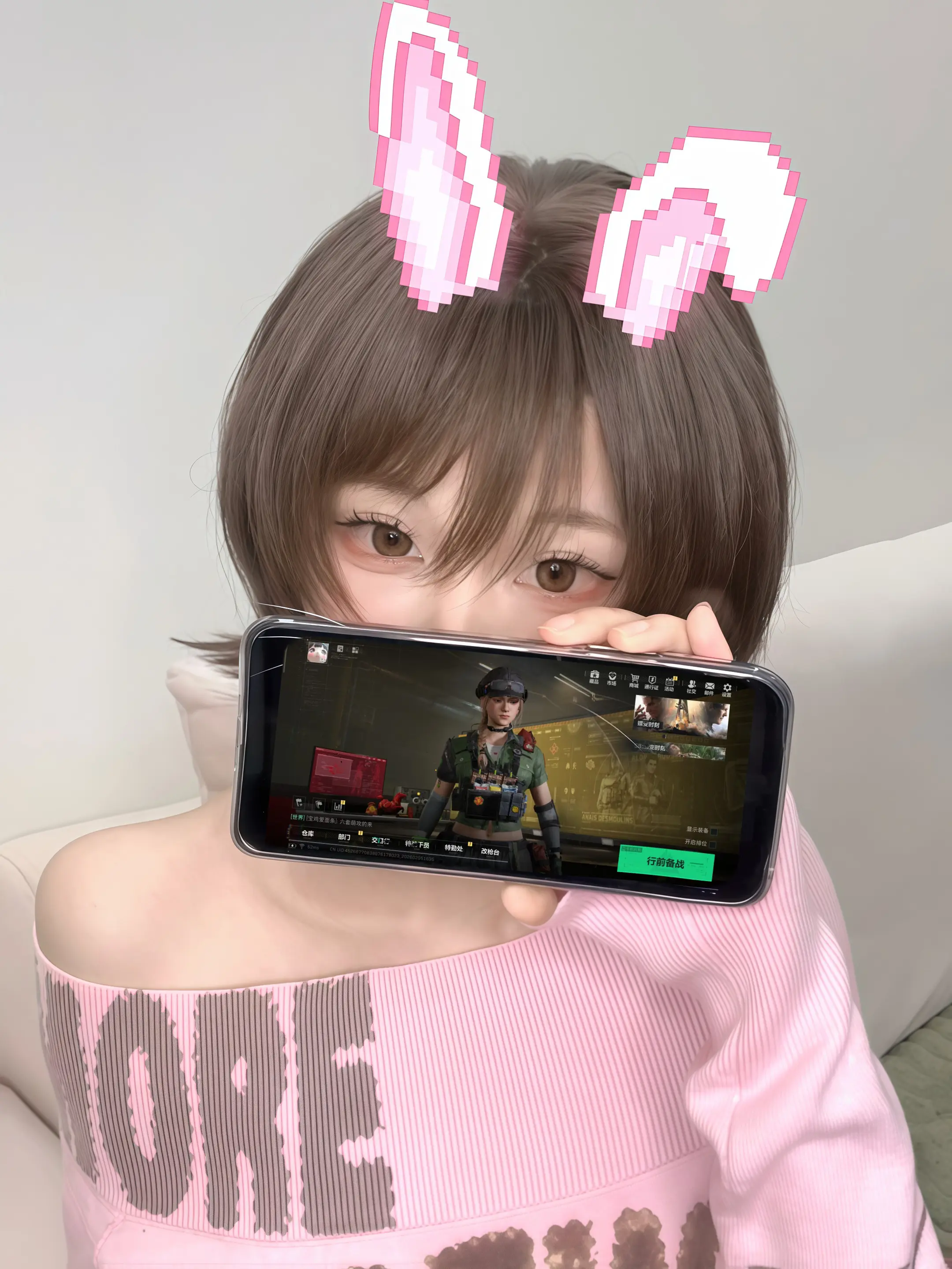 替你算过命了 你命中缺一个玩蝶的女孩