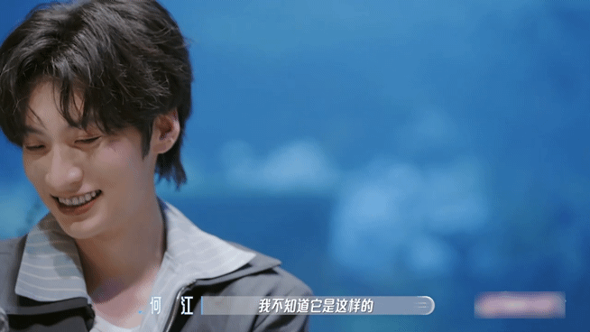 怎么恋综约会比内娱偶像剧还甜内娱恋综纯爱超越小飞奔喜欢你我也是 两人聊天句句暗藏