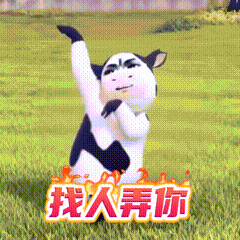 司晓迪自曝被鹿晗主动搭讪过程鹿晗快告她，不是粉丝都着急了，粉丝都哭了