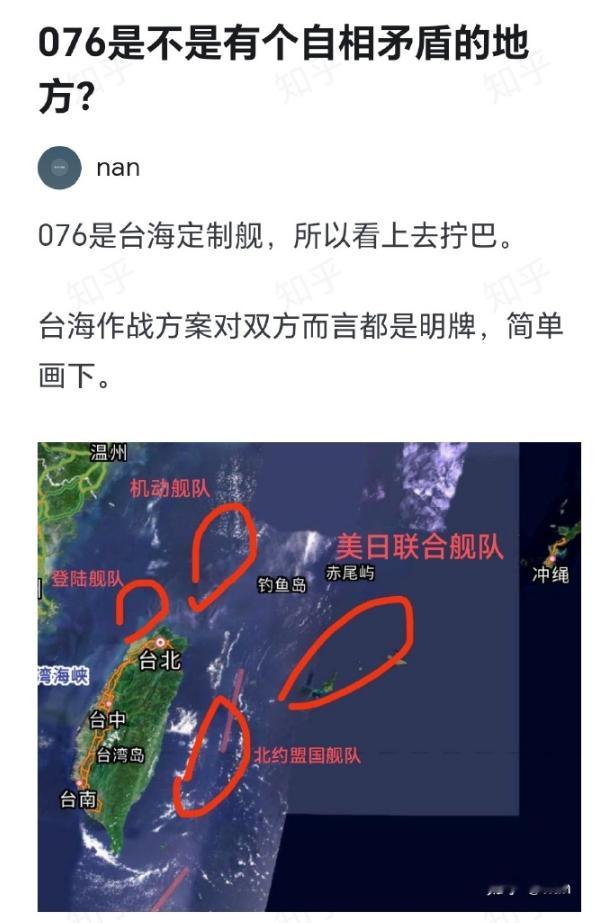 要说带鬼子进包围圈，还是殖人专业[偷笑] ​​​