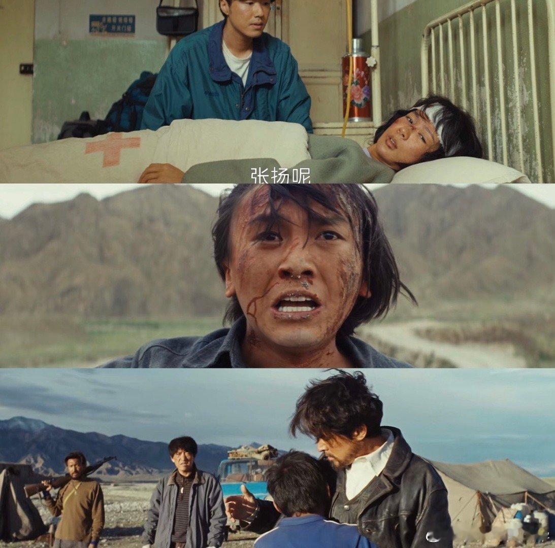 生命树今晚一死一伤 高能剧情虐到心颤！张扬二次被撞离世，白菊重伤寻他，车祸疑点指