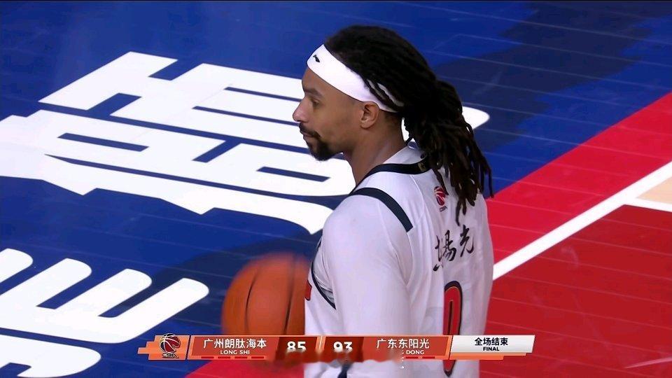 萨林杰32+11与徐杰、萨姆纳合计轰下70分，广东东阳光93-85再次广东德比，