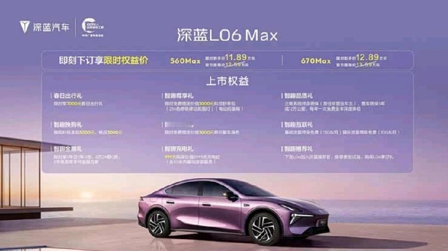 真的没想到，预言成真了!
马斯克：未来汽车不需要混动
余承东：增程模式目前是最适