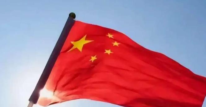 这才叫打蛇打七寸！12 月 12 日商务部、海关总署联合官宣，即日起对中国产无取