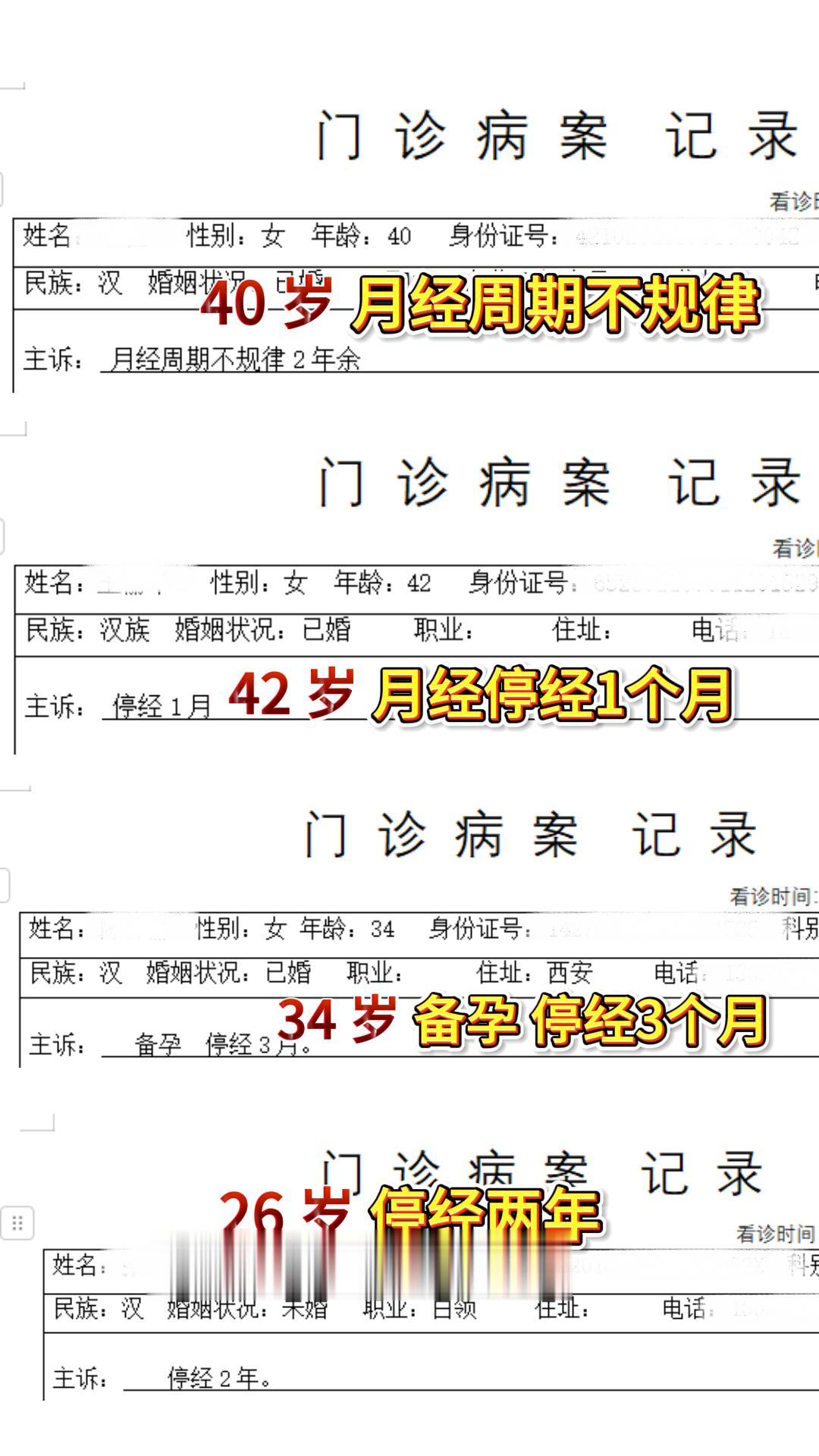 所有的美好，都在向你而来。