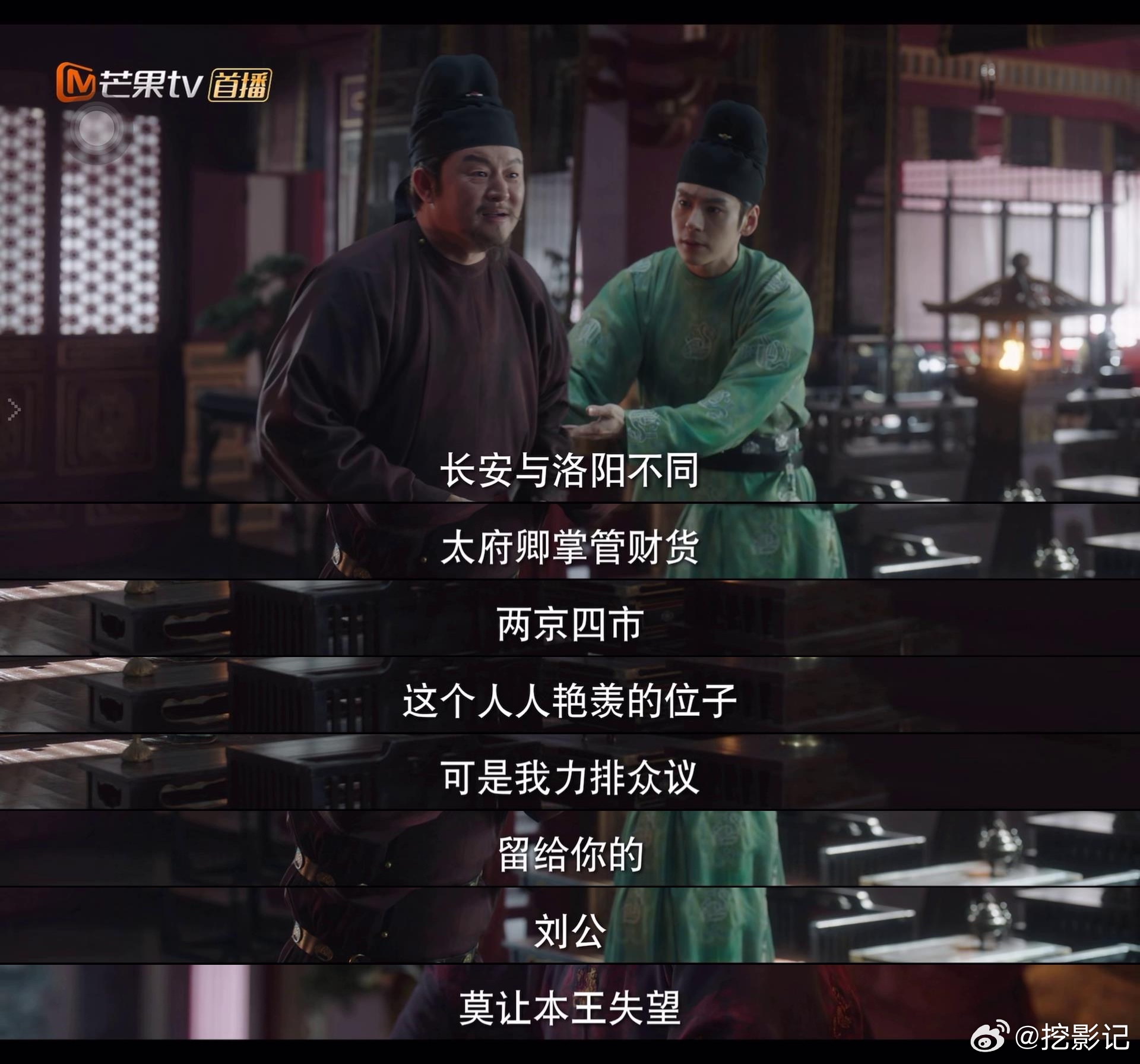 刘畅父母 散尽家财得到一条狗 这狗也是“来之不易”，可是“金贵”着呢，价值千金，