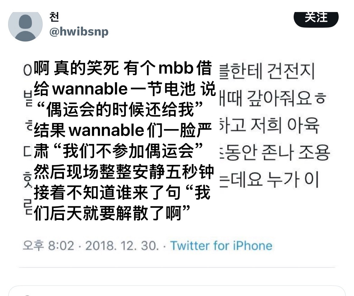 mbb怎么在这里 