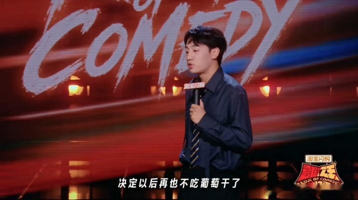 鑫博蒸桑拿雾化男性至今不知道鑫博文化池有多深喜剧之王单口季 歪果仁在桑拿房不停泼