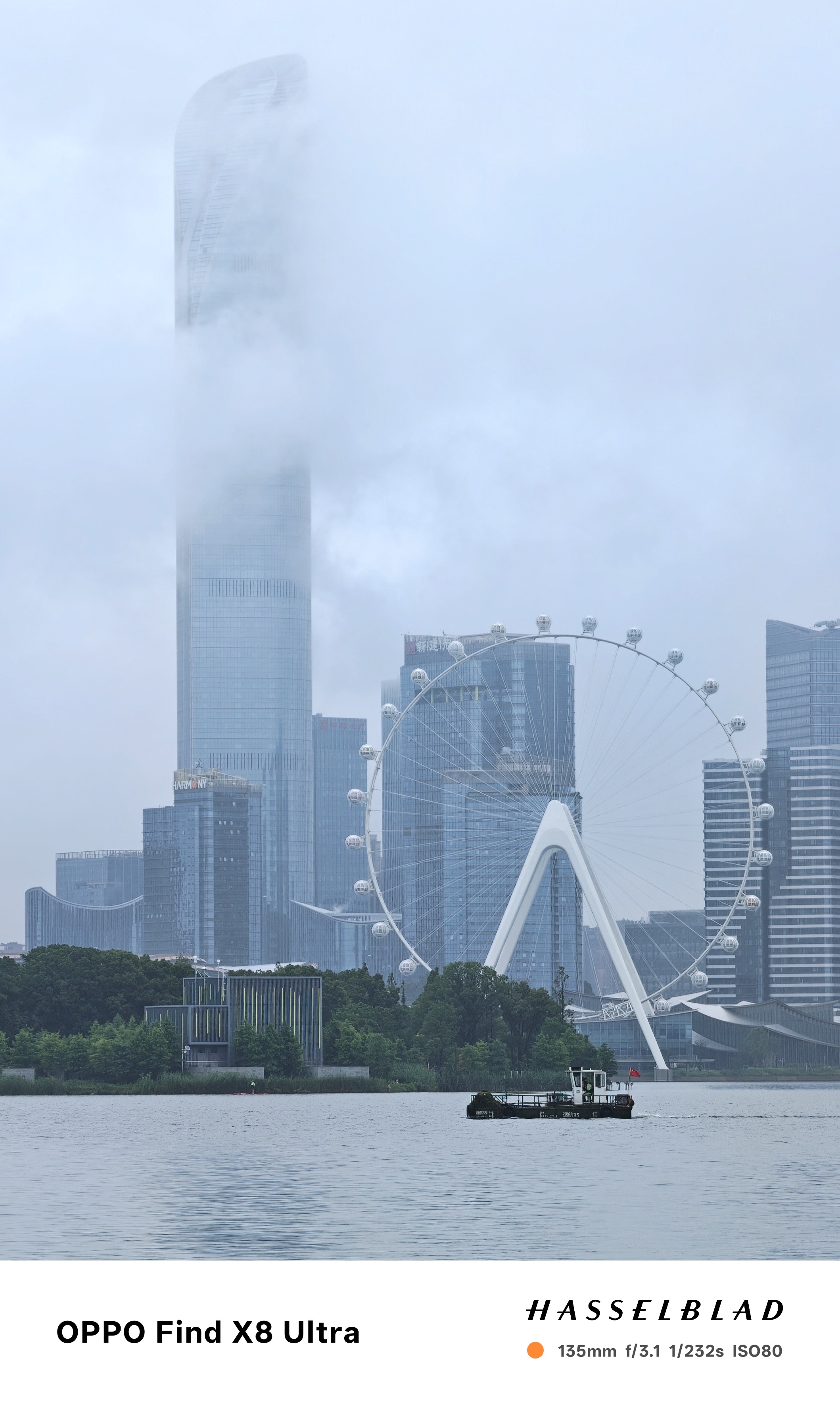 暴雨中，金鸡湖边走了十公里。 苏州·李公堤