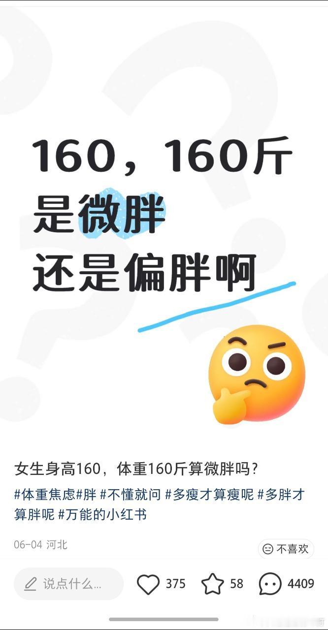 我们那边都比较喜欢正方体。或者油桶 