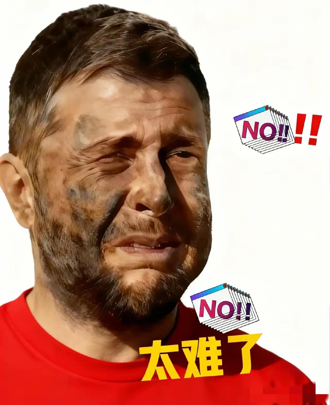 乌克兰消息！
乌克兰军队必须从俄方实际控制的领土撤出，否则停火谈判免谈。
​​普