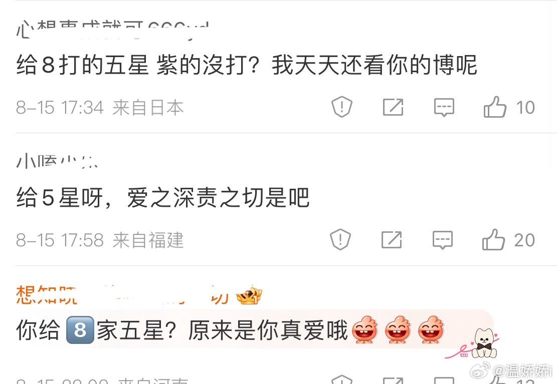 我以为大家都知道yxh发db图都是搬运的[流鼻血] 到底每天要为我db的事解释多